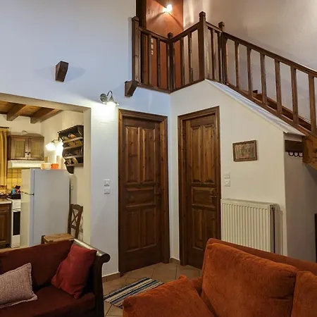 אראחובה Diminio 3 Whole House - Chalet מראה חיצוני תמונה