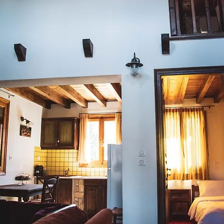 אראחובה Diminio 3 Whole House - Chalet מראה חיצוני תמונה