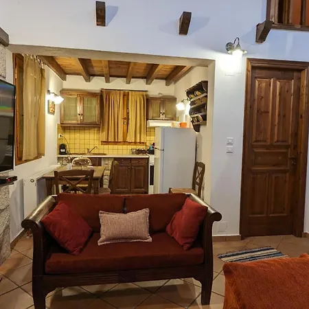 אראחובה Diminio 3 Whole House - Chalet מראה חיצוני תמונה